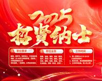 西南财经大学在哪个城市