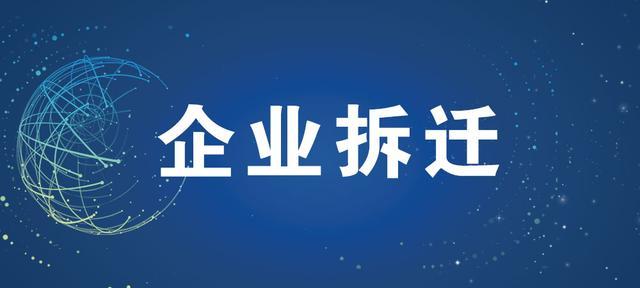 西南财经大学是什么级别