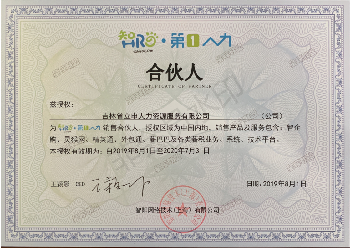成都考研选班避坑：从一扇金刚网看西财辅导真相