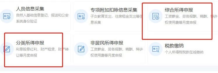 成都考研考点咋分配？考西财的进来摆哈嘛，很多人第一步就错了
