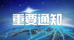 成都考研集中营在哪里考？我在西财光华踩坑后扒出的真实地址
